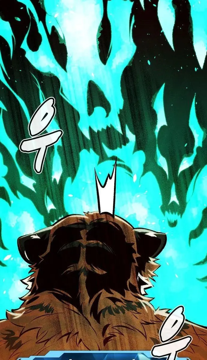 The Lone Necromancer Chapter 43 Page 102