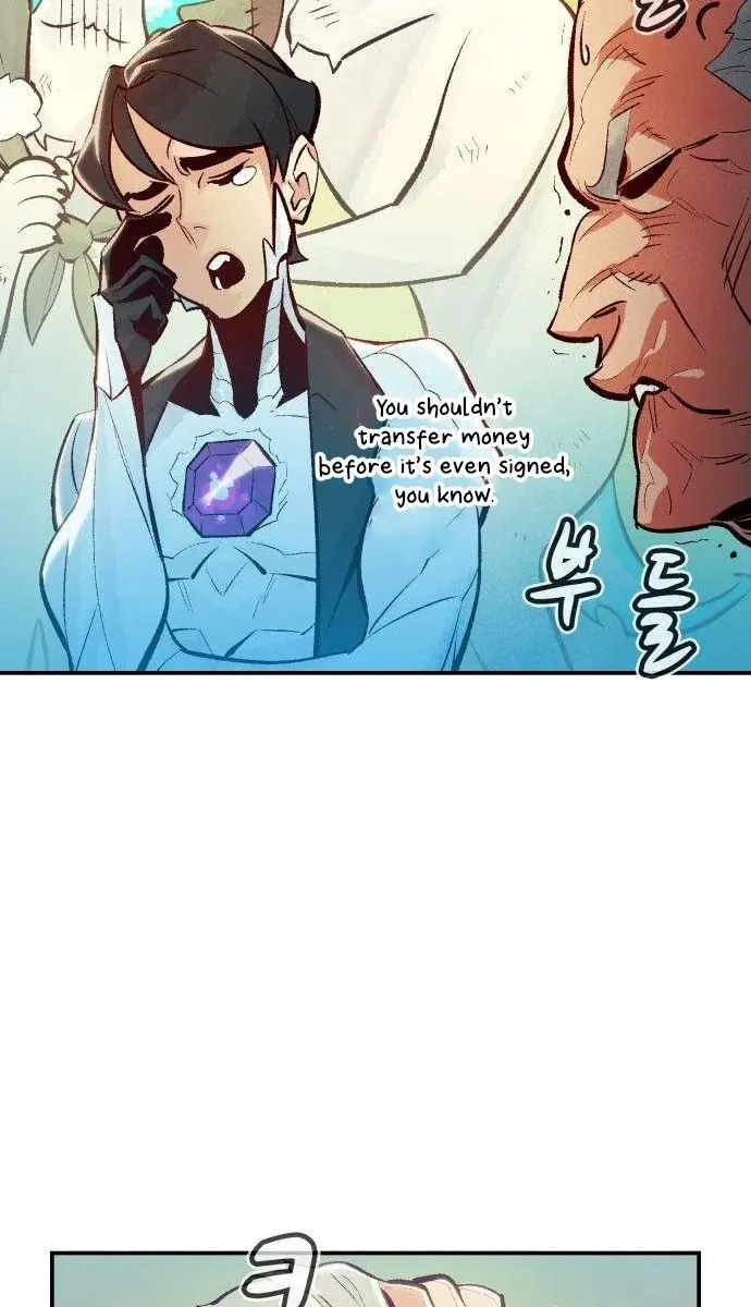 The Lone Necromancer Chapter 44 Page 72