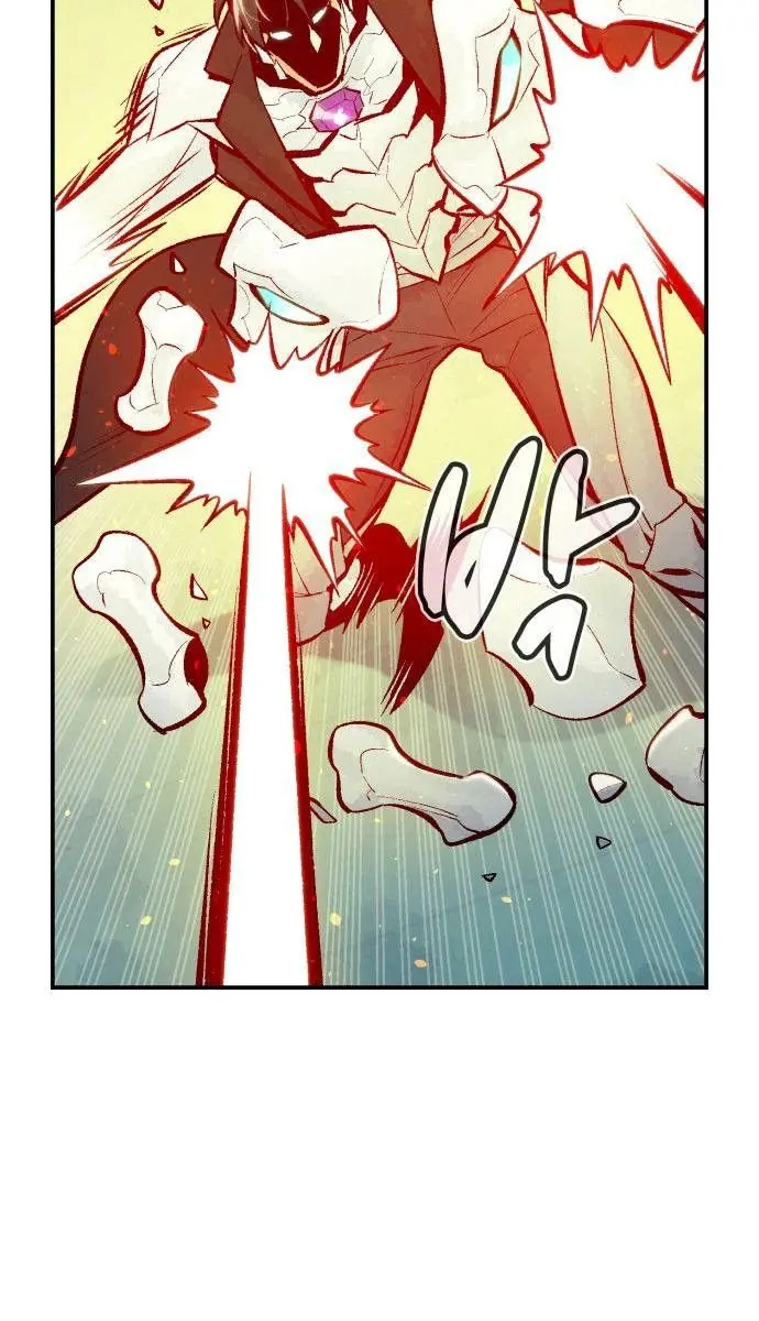 The Lone Necromancer Chapter 44 Page 92