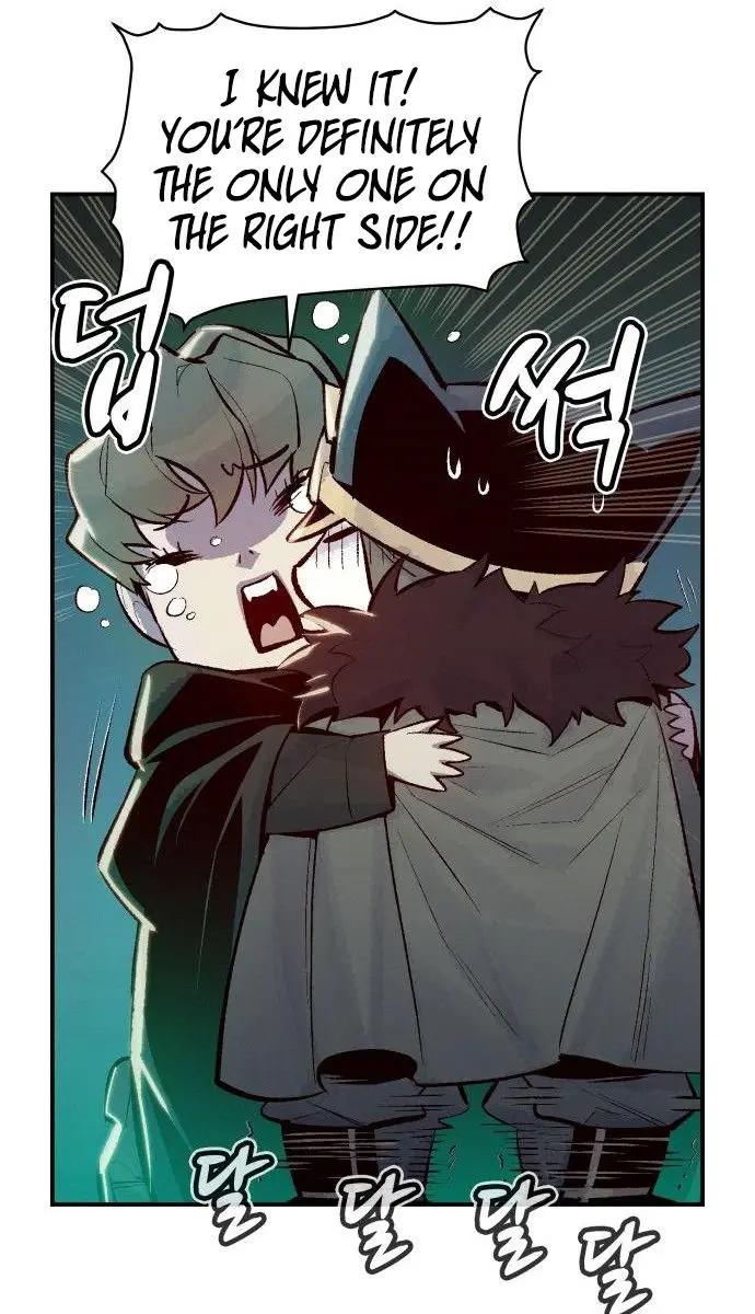 The Lone Necromancer Chapter 45 Page 16