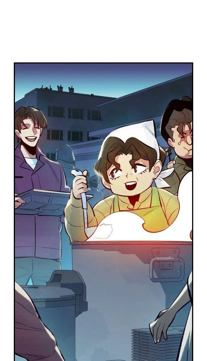 The Lone Necromancer Chapter 45 Page 44