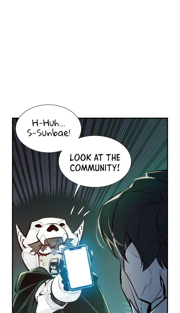 The Lone Necromancer Chapter 45 Page 74
