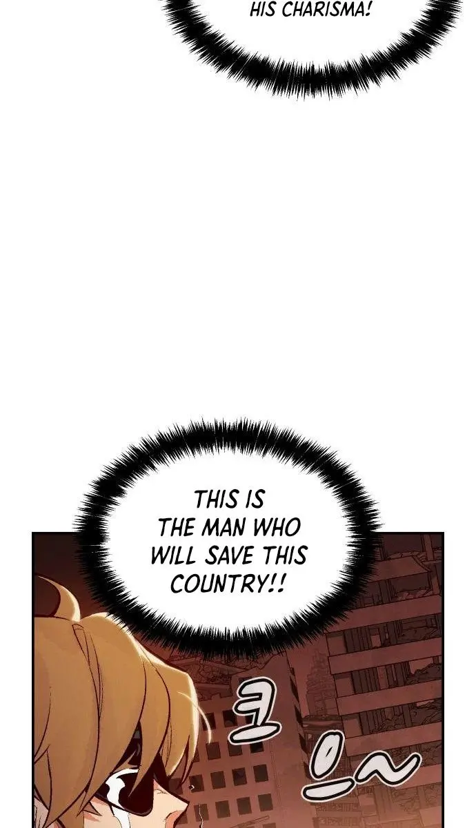 The Lone Necromancer Chapter 45 Page 95