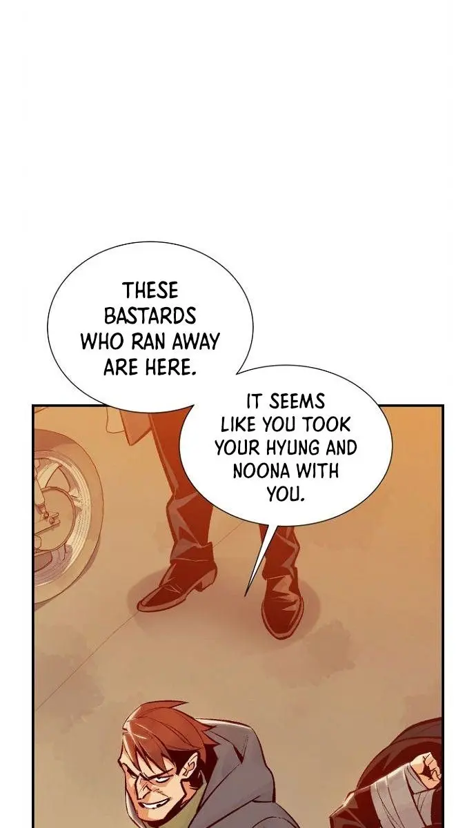 The Lone Necromancer Chapter 46 Page 32