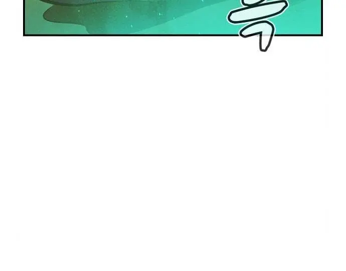 The Lone Necromancer Chapter 46 Page 66