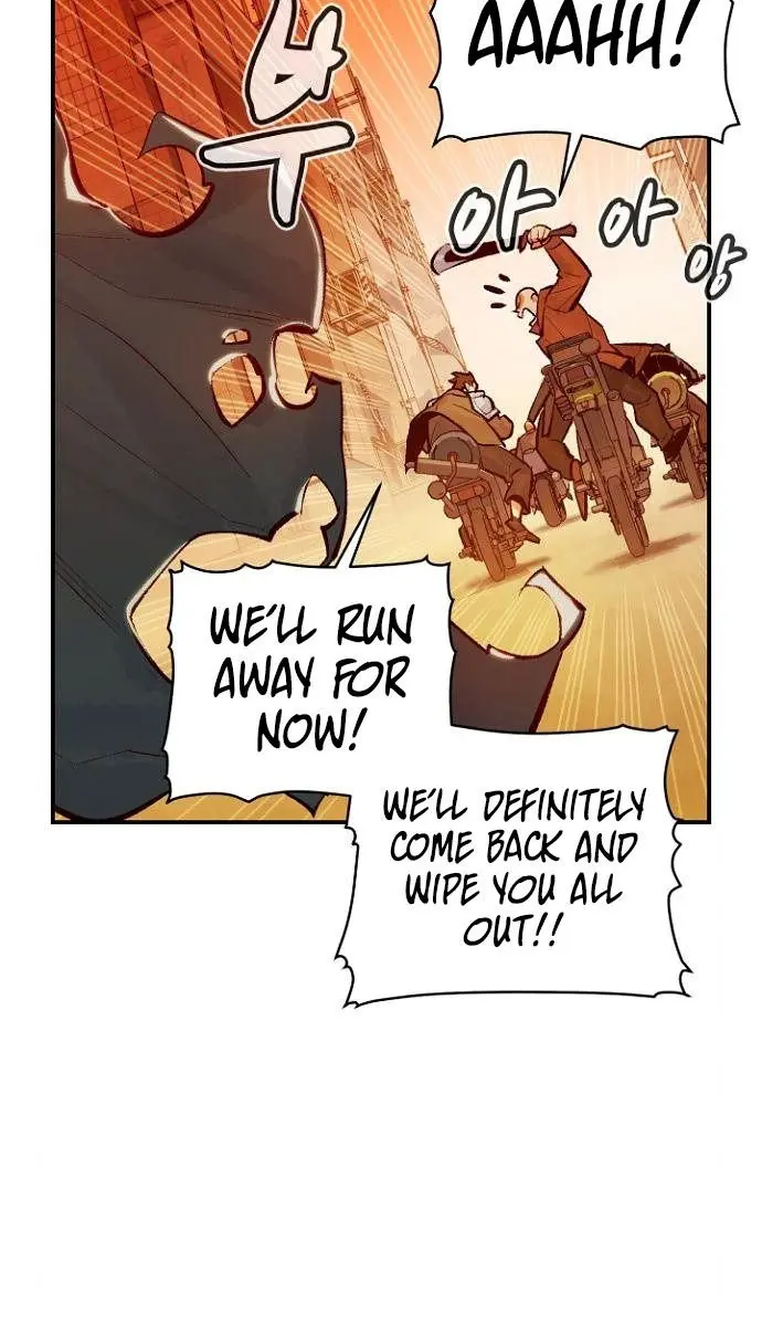 The Lone Necromancer Chapter 46 Page 69
