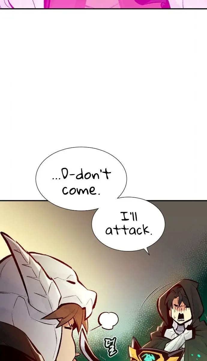 The Lone Necromancer Chapter 46 Page 74