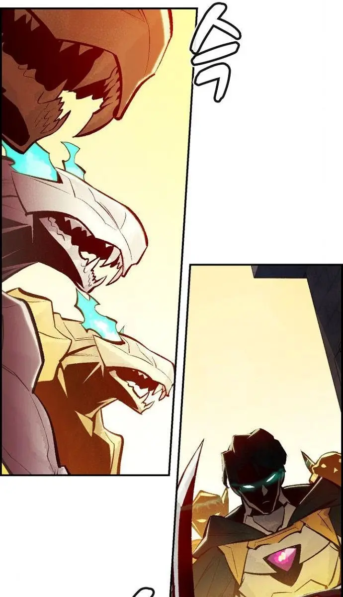The Lone Necromancer Chapter 46 Page 97
