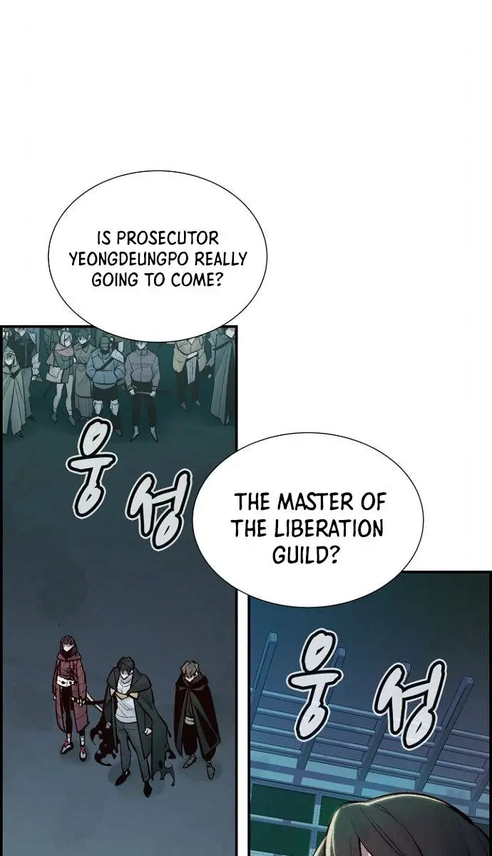 The Lone Necromancer Chapter 46 Page 111