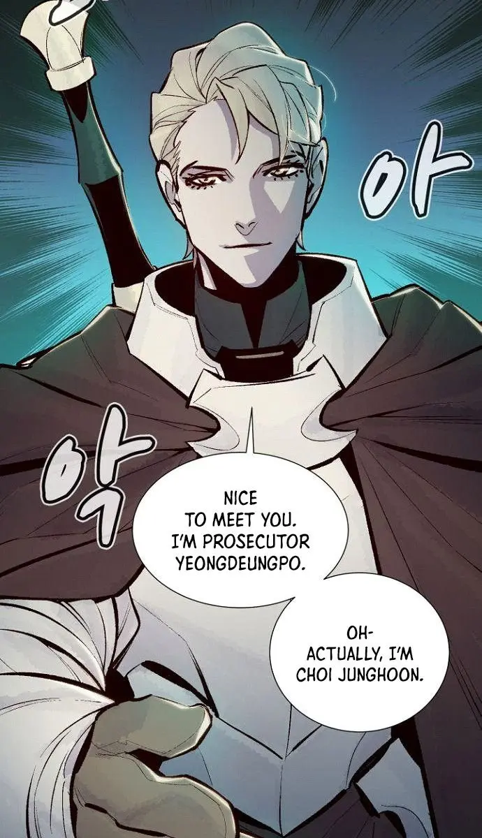 The Lone Necromancer Chapter 47 Page 12
