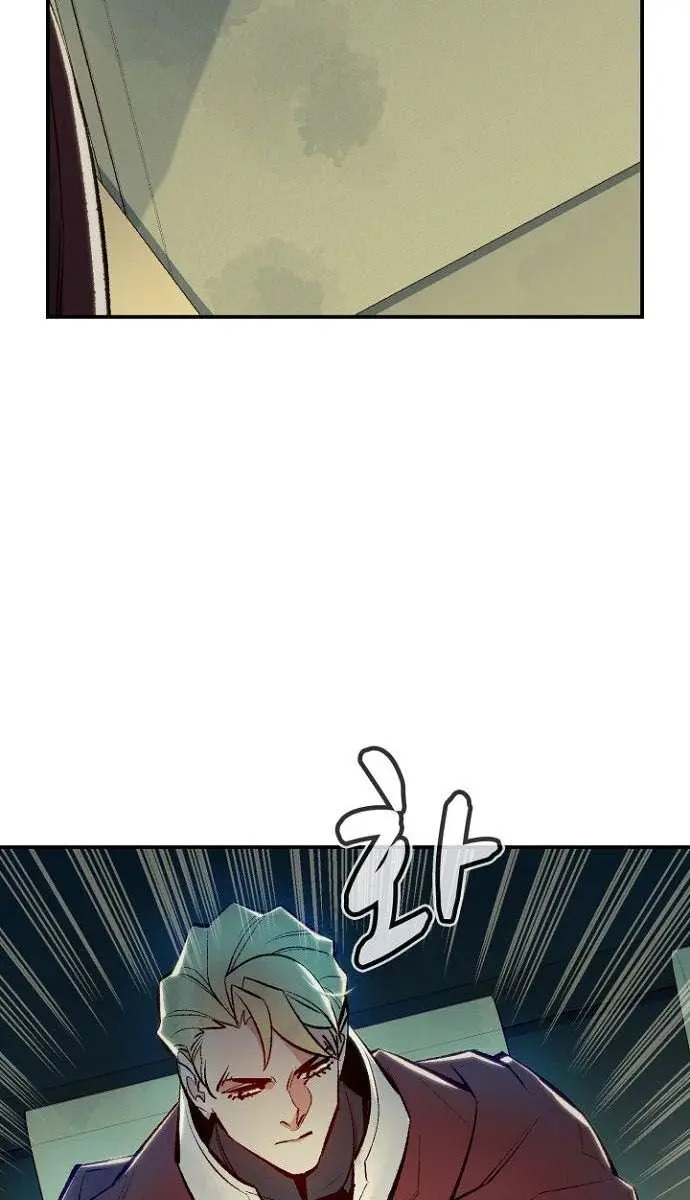 The Lone Necromancer Chapter 47 Page 68