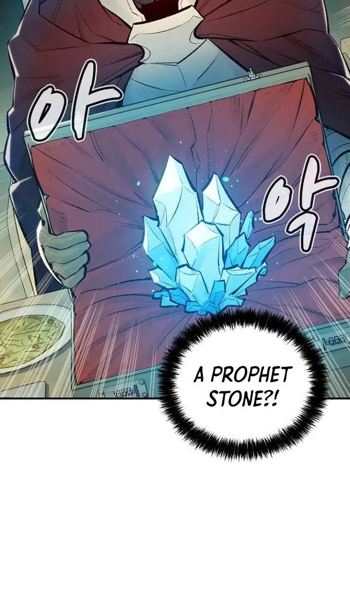 The Lone Necromancer Chapter 47 Page 69