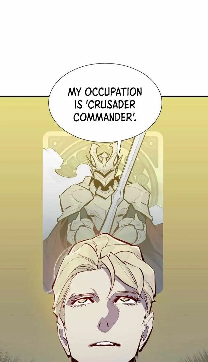The Lone Necromancer Chapter 48 Page 13