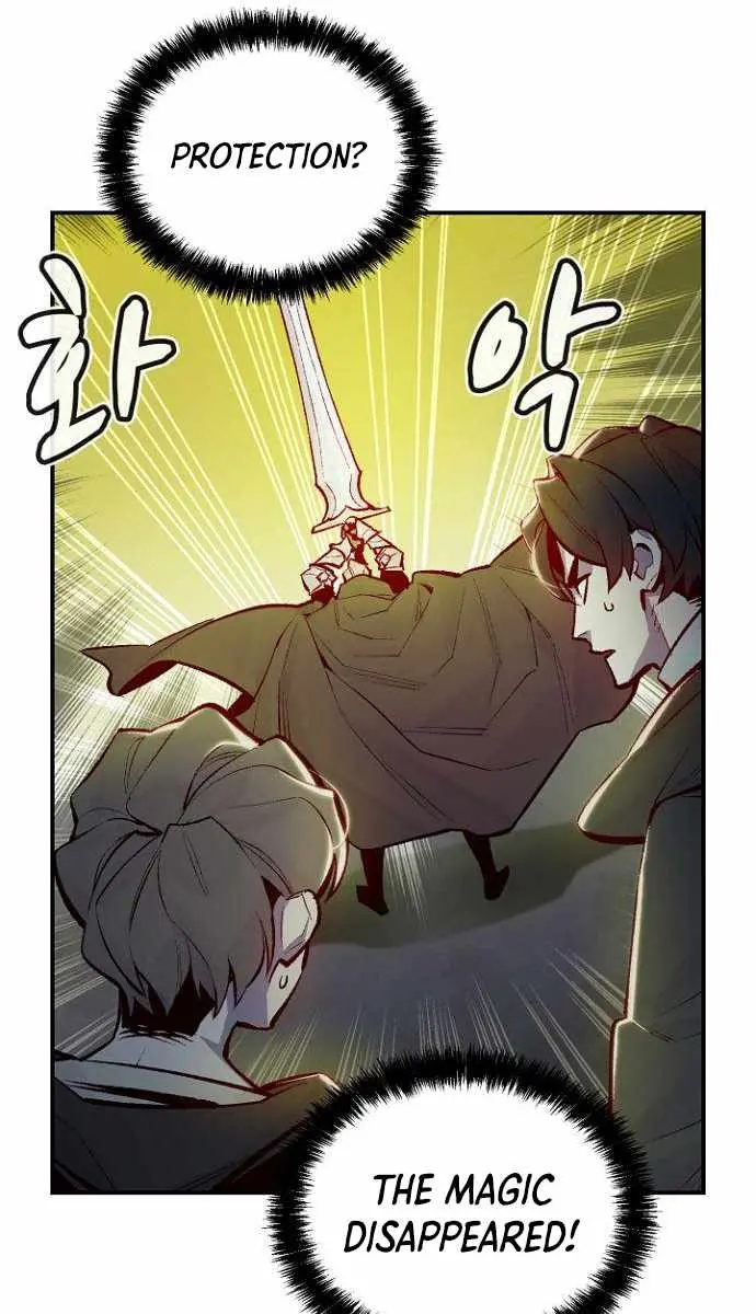 The Lone Necromancer Chapter 48 Page 32