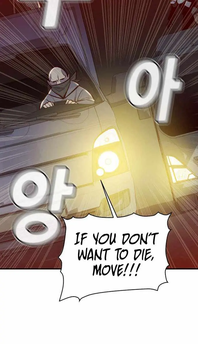 The Lone Necromancer Chapter 48 Page 43