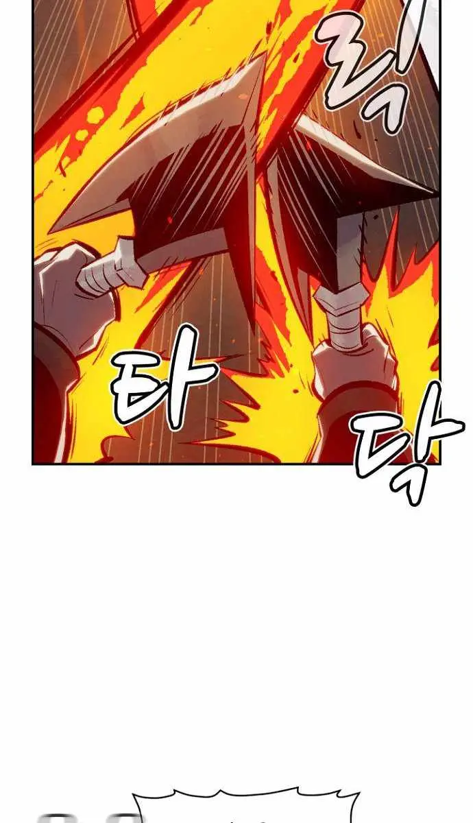 The Lone Necromancer Chapter 48 Page 61
