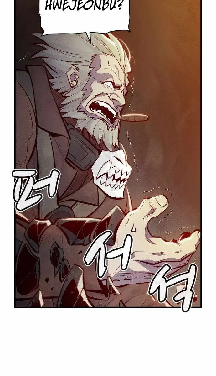 The Lone Necromancer Chapter 48 Page 78