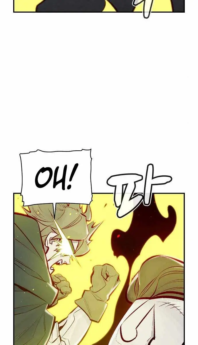 The Lone Necromancer Chapter 48 Page 84