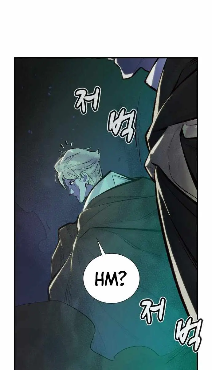 The Lone Necromancer Chapter 48 Page 115