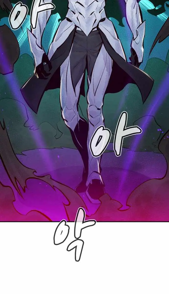 The Lone Necromancer Chapter 48 Page 125