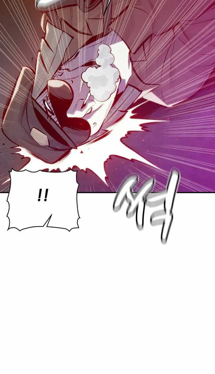 The Lone Necromancer Chapter 49 Page 14