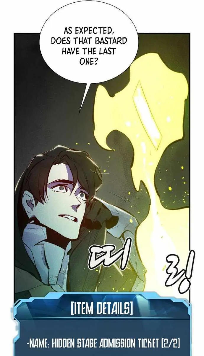 The Lone Necromancer Chapter 49 Page 47