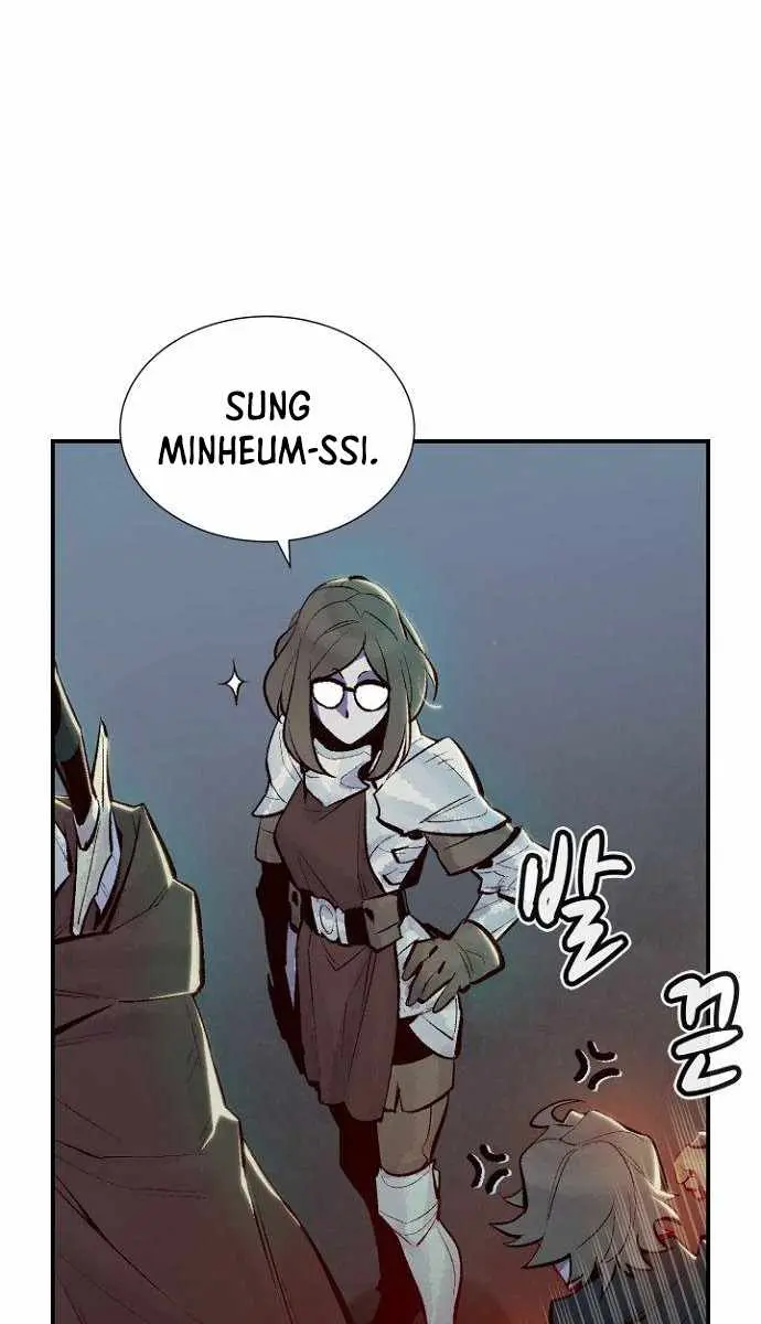 The Lone Necromancer Chapter 50 Page 21