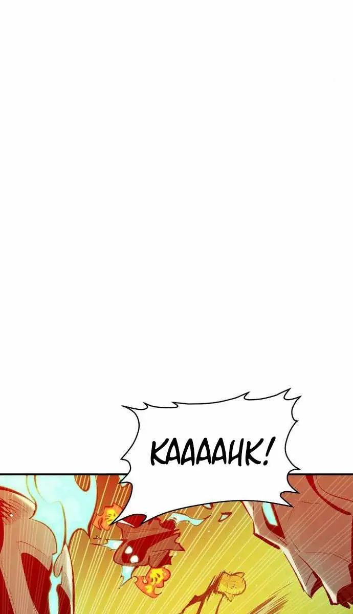 The Lone Necromancer Chapter 50 Page 47