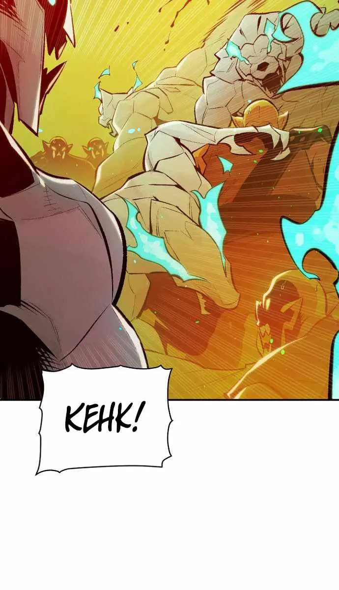 The Lone Necromancer Chapter 50 Page 48