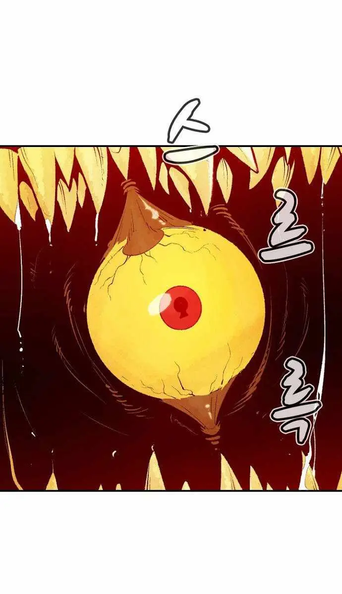The Lone Necromancer Chapter 50 Page 84