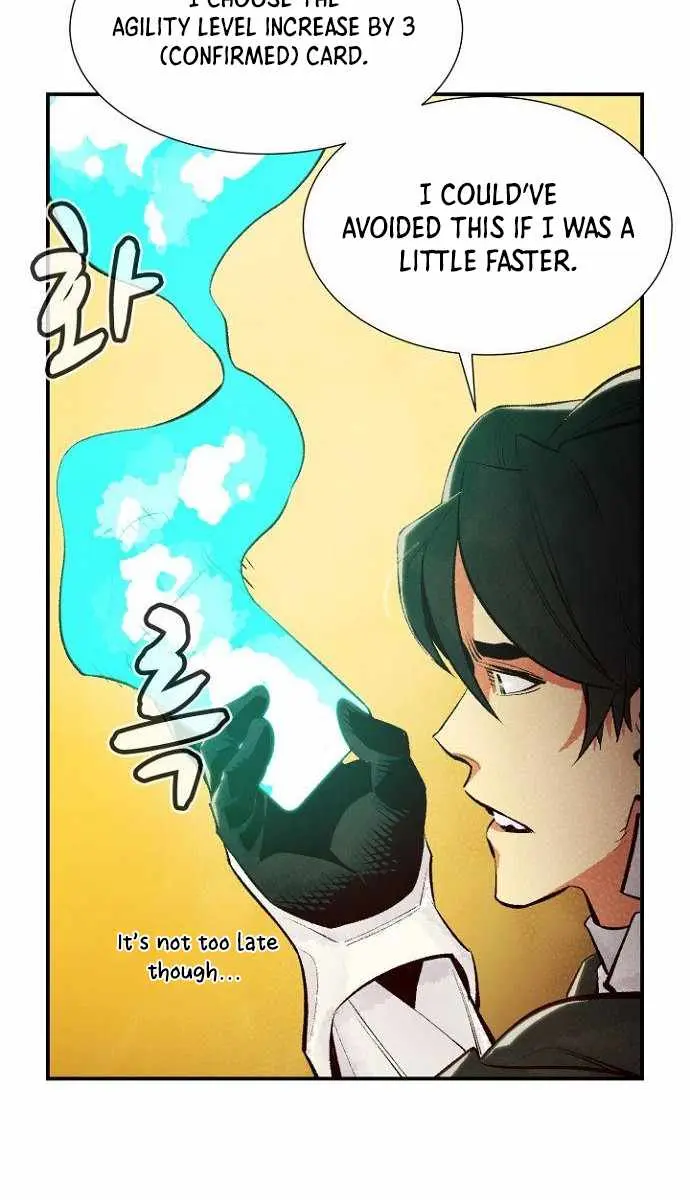 The Lone Necromancer Chapter 51 Page 42