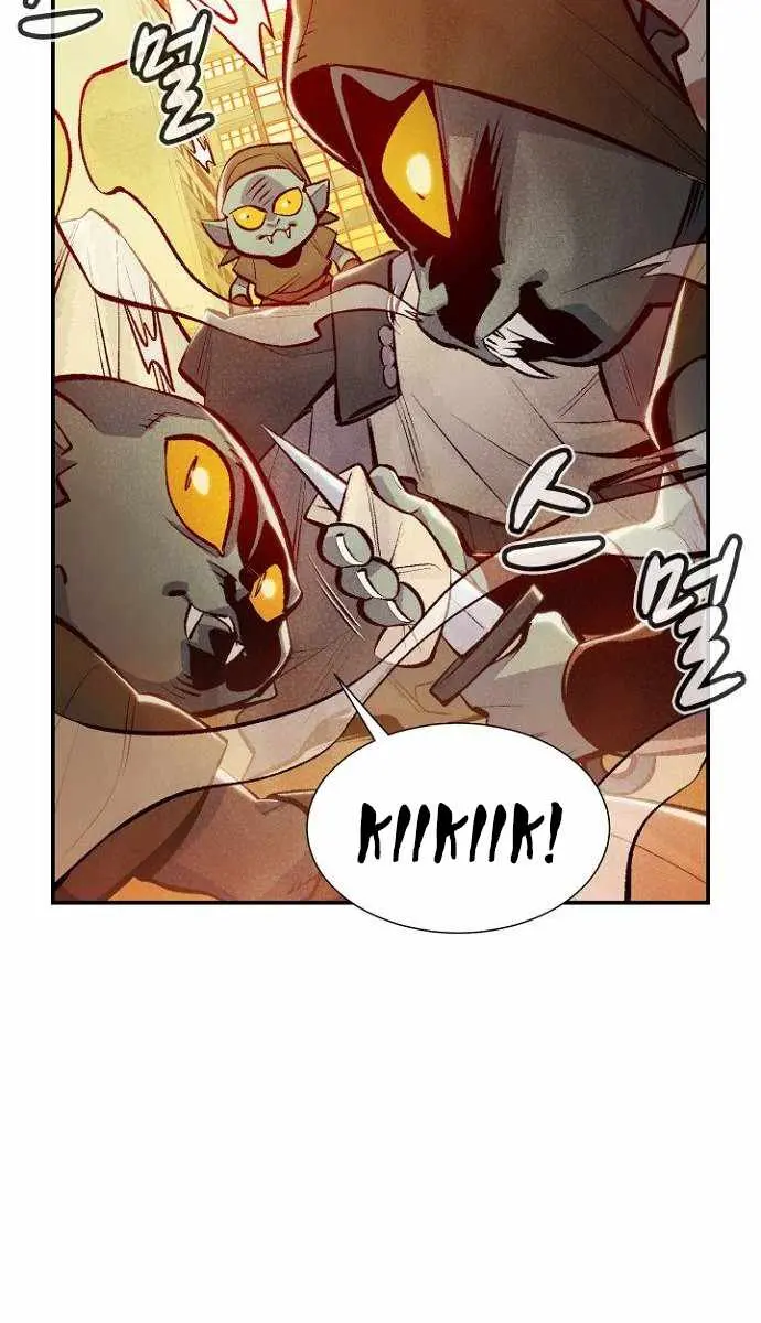 The Lone Necromancer Chapter 51 Page 69