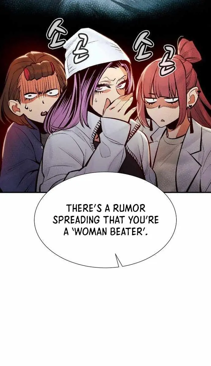 The Lone Necromancer Chapter 51 Page 102