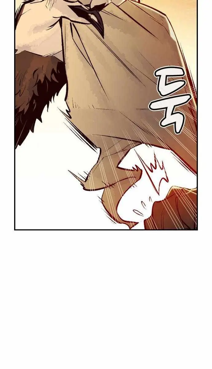 The Lone Necromancer Chapter 51 Page 121