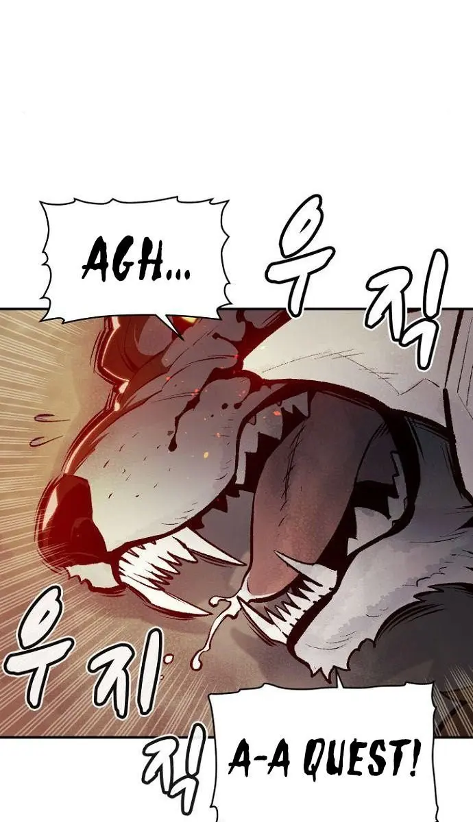 The Lone Necromancer Chapter 52 Page 27