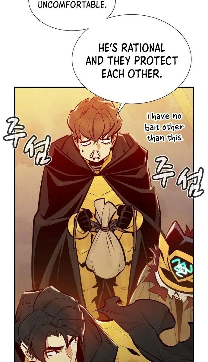The Lone Necromancer Chapter 52 Page 69