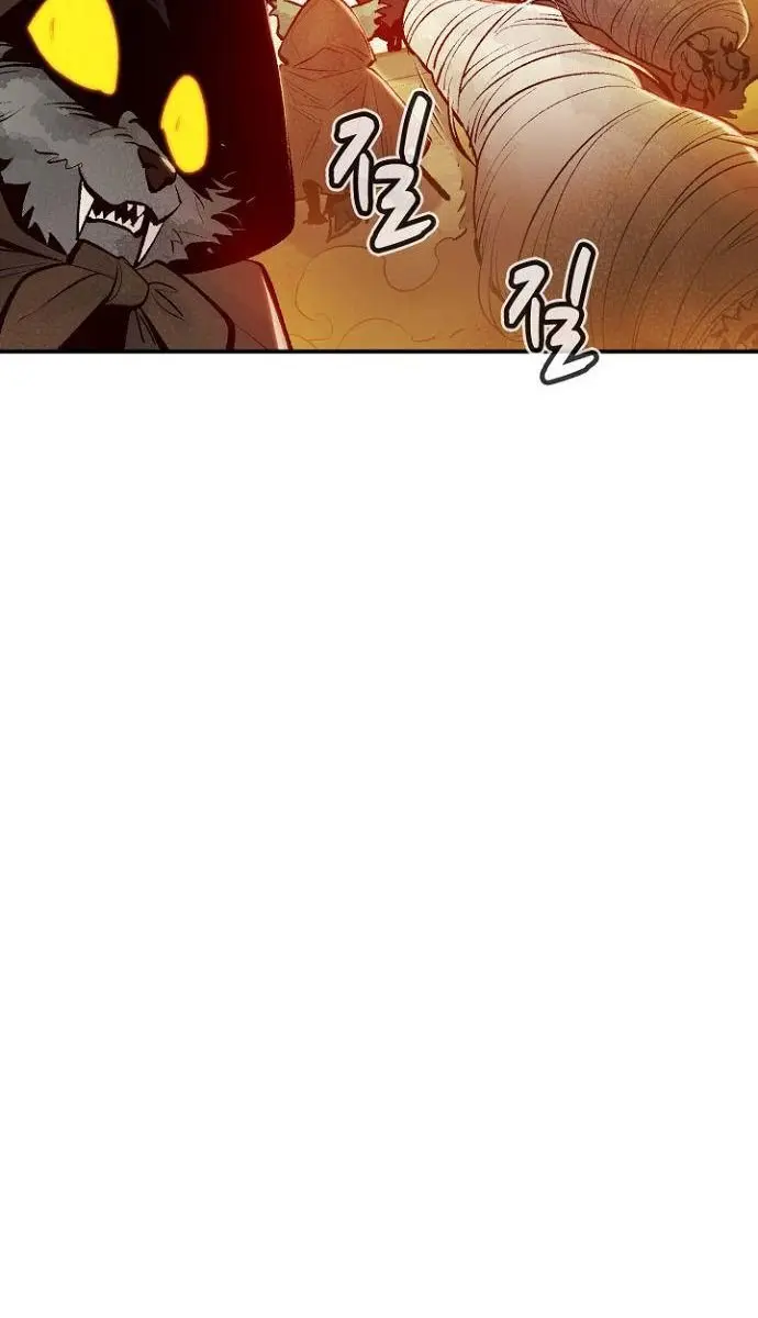 The Lone Necromancer Chapter 52 Page 100