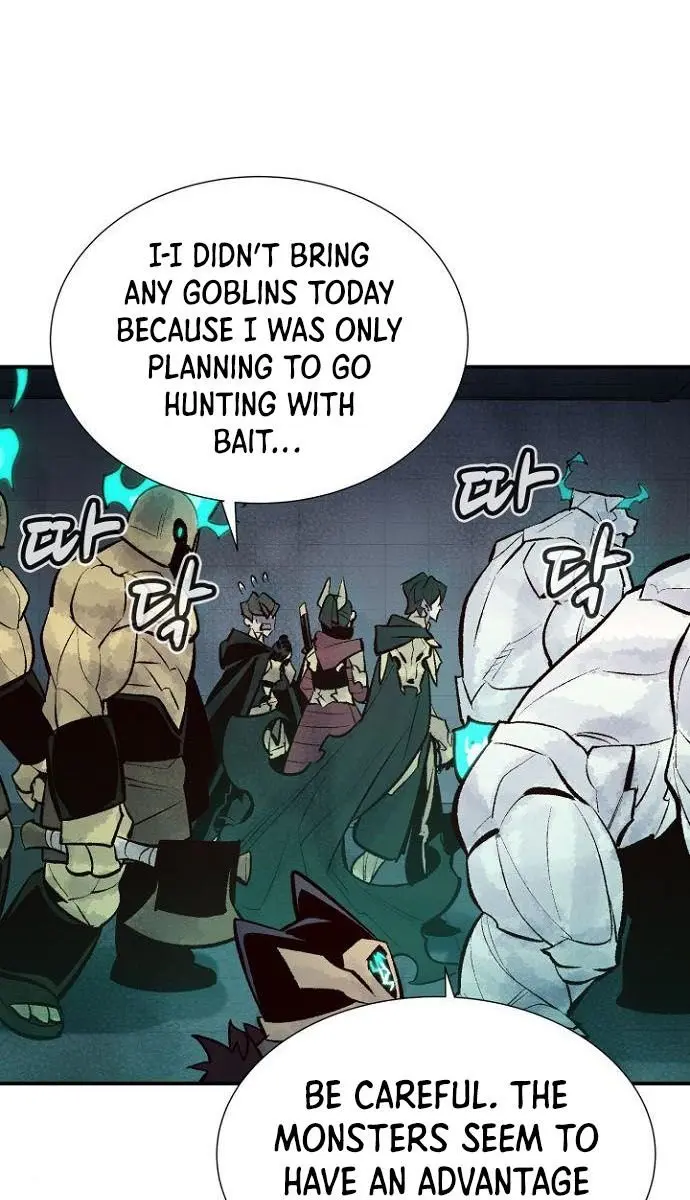 The Lone Necromancer Chapter 52 Page 111