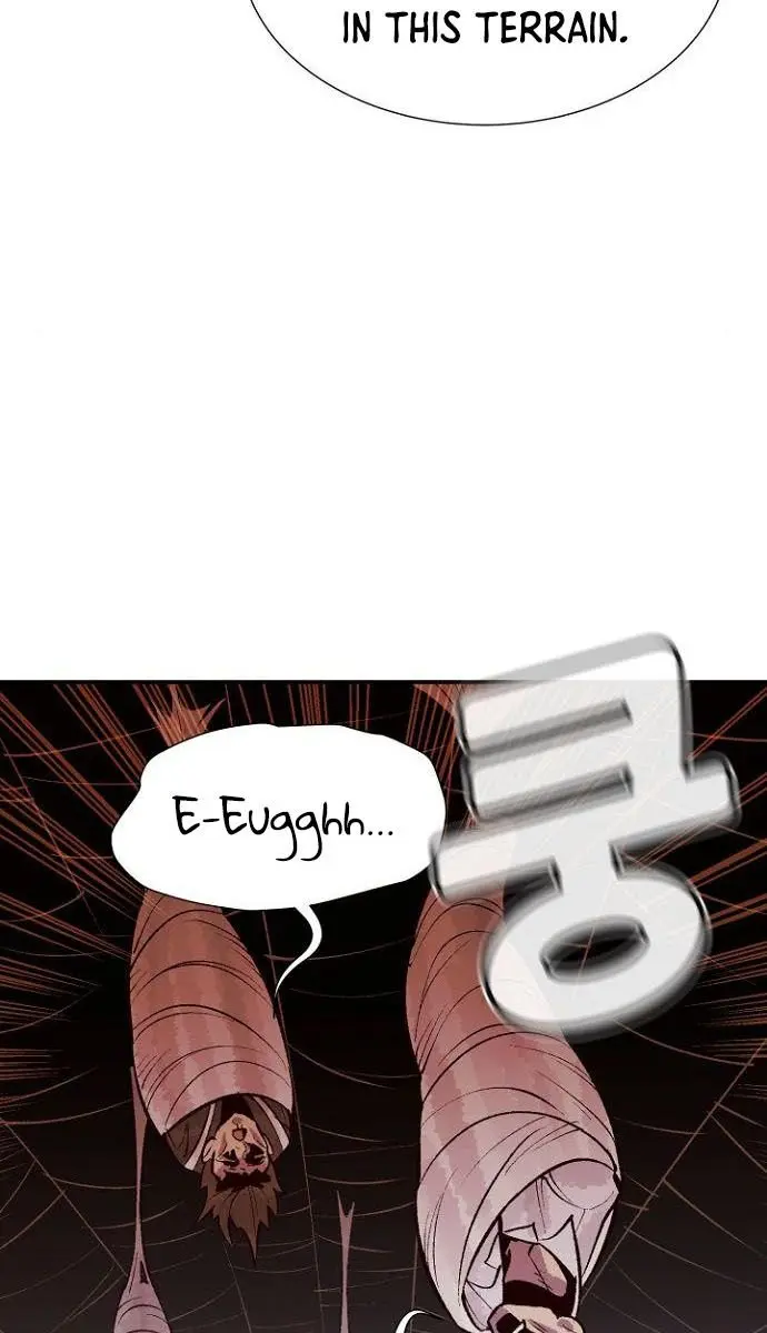 The Lone Necromancer Chapter 52 Page 112