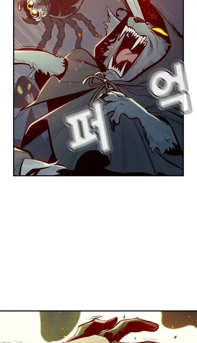 The Lone Necromancer Chapter 52 Page 128