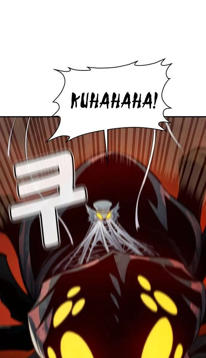 The Lone Necromancer Chapter 53 Page 79