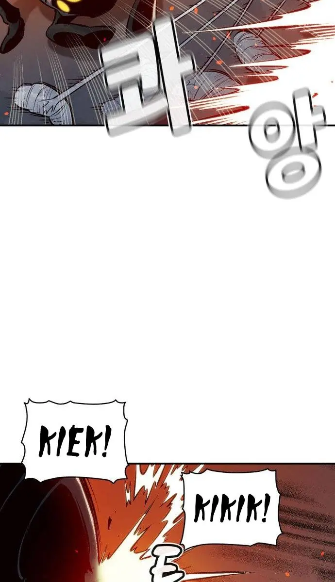 The Lone Necromancer Chapter 53 Page 88