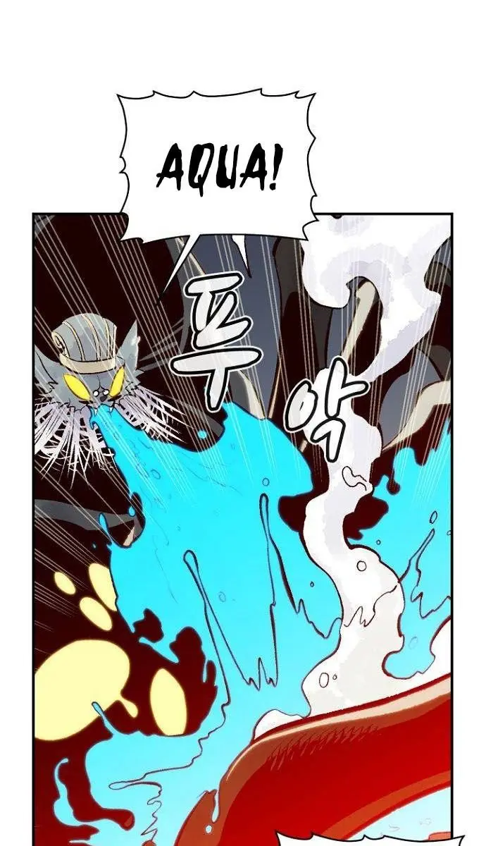 The Lone Necromancer Chapter 53 Page 107