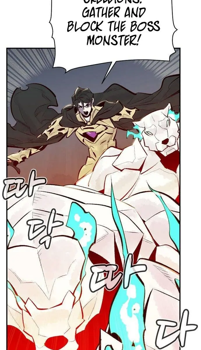 The Lone Necromancer Chapter 53 Page 110