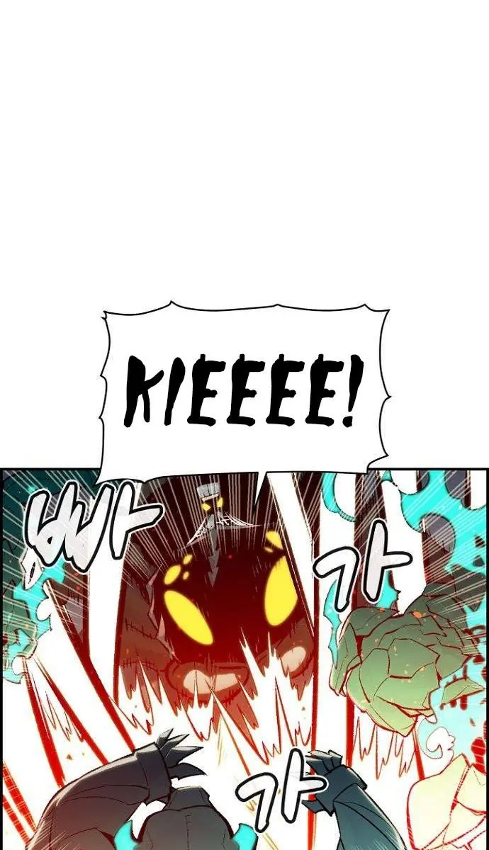 The Lone Necromancer Chapter 53 Page 114