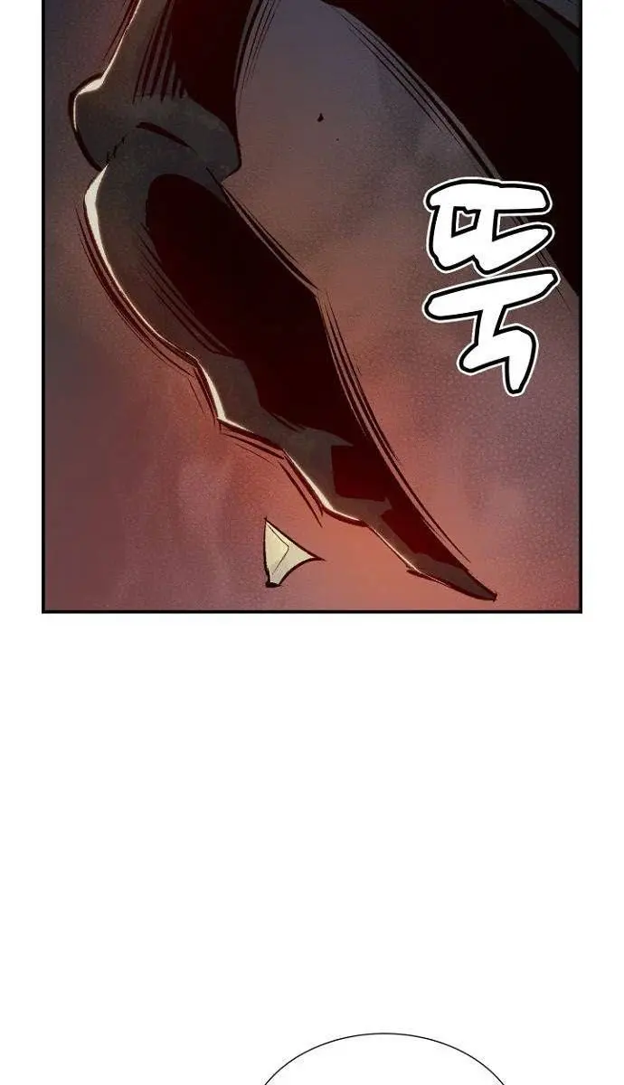 The Lone Necromancer Chapter 54 Page 60