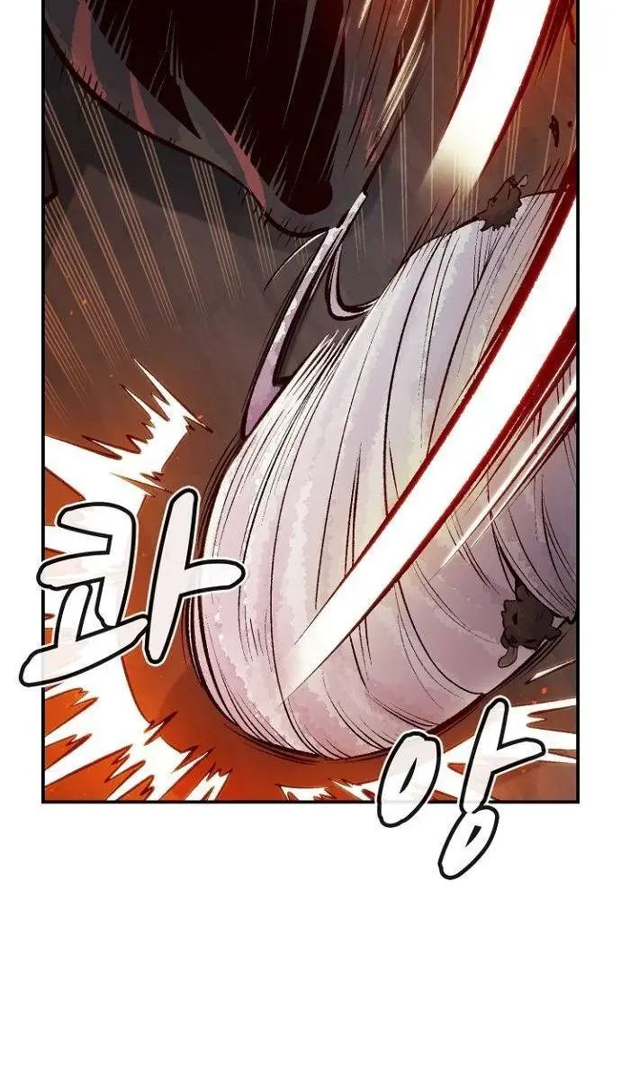 The Lone Necromancer Chapter 54 Page 68