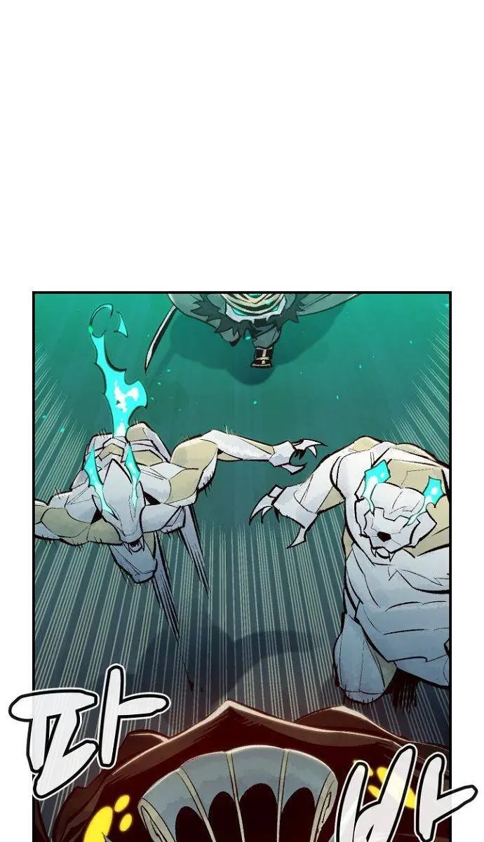 The Lone Necromancer Chapter 54 Page 75