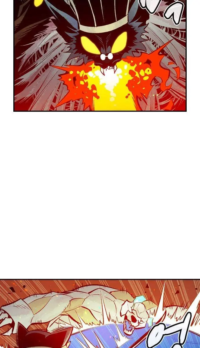The Lone Necromancer Chapter 54 Page 76