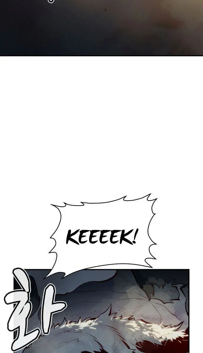 The Lone Necromancer Chapter 55 Page 9
